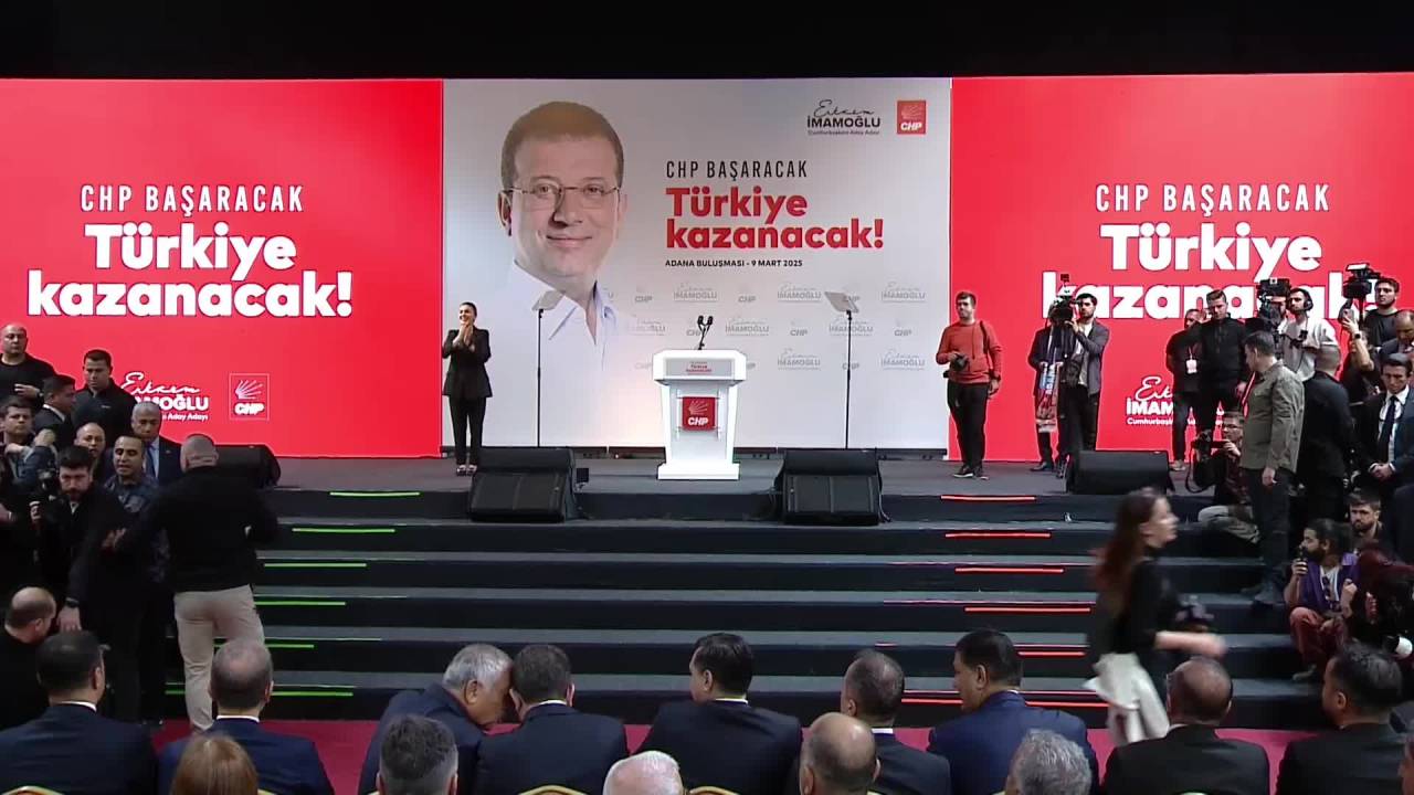 Ekrem İmamoğlu Ön Seçim Çalışmaları İçin Adana'da... "Suriye'de Yaşananlara Göz Yumamayız"