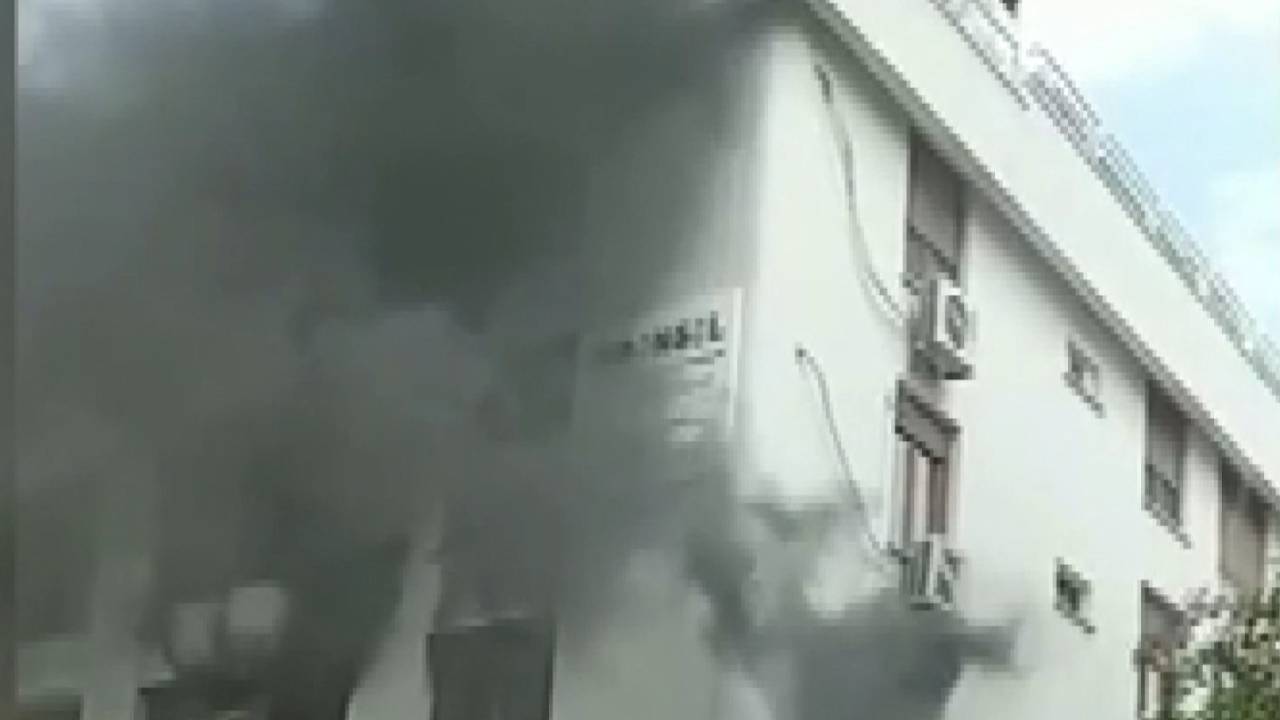 Bakırköy'de Güzellik Merkezinde Yangın