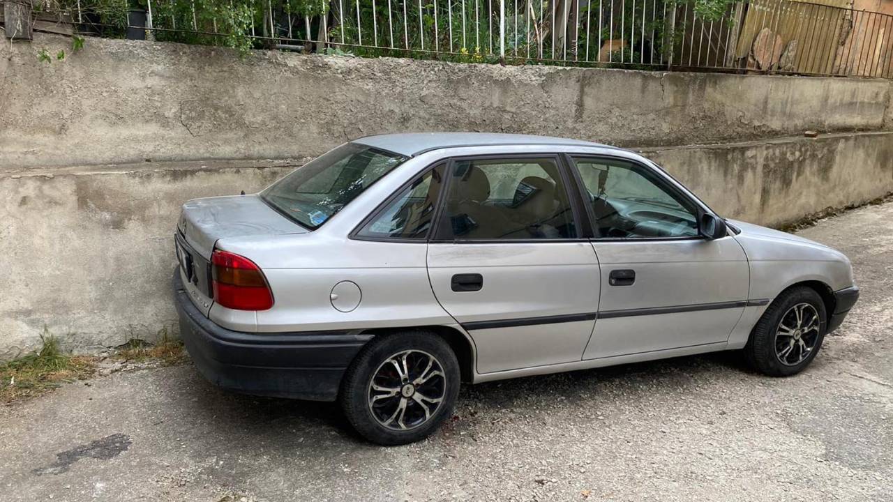 Yazıcıoğlu'nun Koruma Polisinin Ölümü Soruşturmasında Takipsizlik Kararı