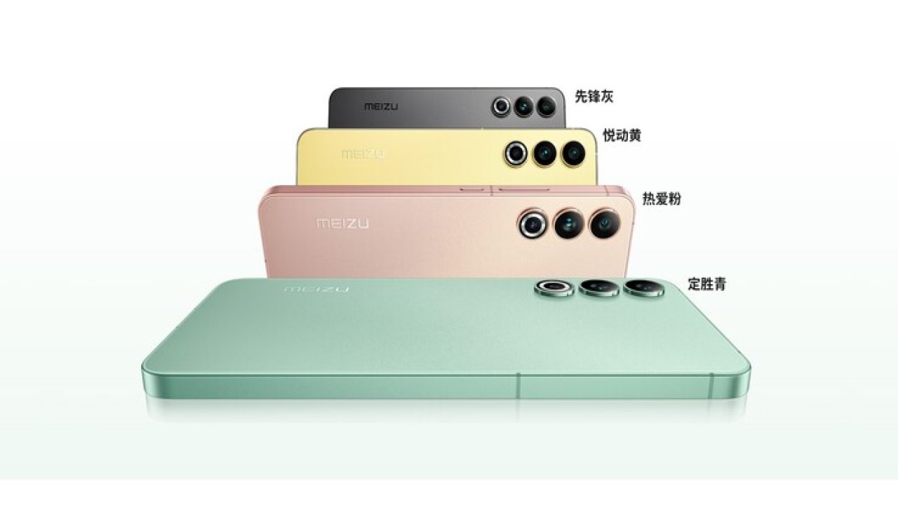 Meizu 20 ve Meizu 20 Pro satışa sunuldu
